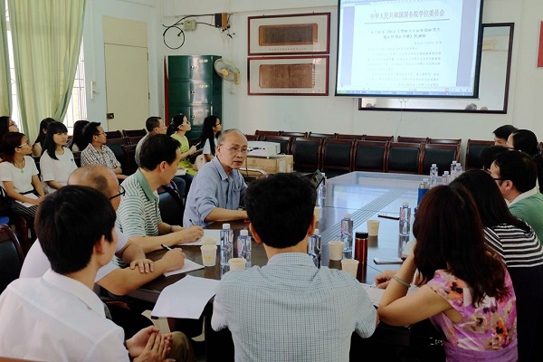 讲座现场.jpg 讲座现场.jpg