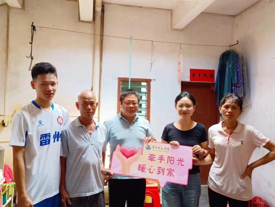 说明: aa736d49937d40991f4f7afae077d94