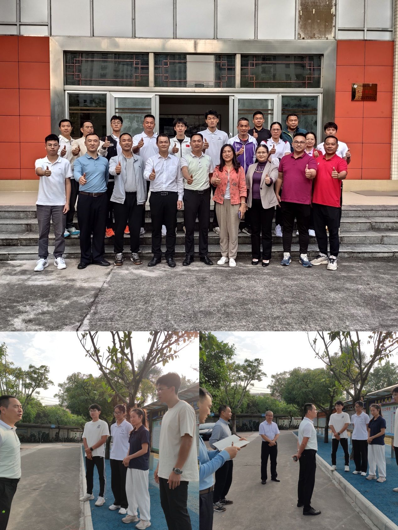 说明: C:\Users\gdly-01\Documents\WeChat Files\wxid_rgpn78qn12xl22\FileStorage\Temp\4a16c67afe9b49deb42b1d1525b5642.jpg