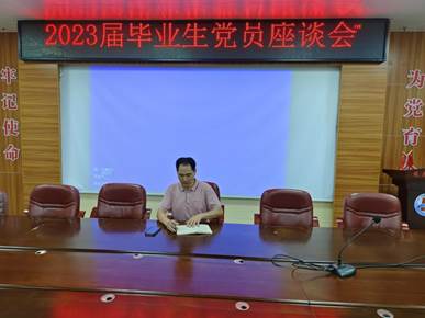 5068b1910a59e6e45da574a6c803d28