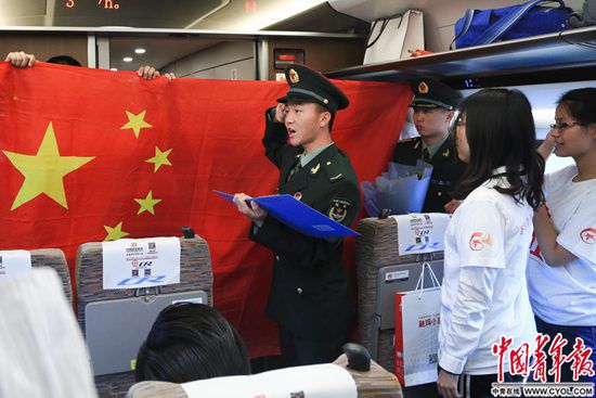 说明: http://zqb.cyol.com/images/1/20180507/1525637498631_1.jpg