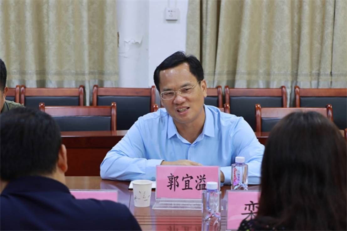 郭宜溢局长讲话