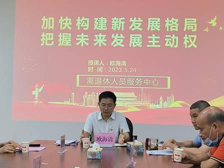 944365dec9c9a61a1cb4c422e1a1ae0