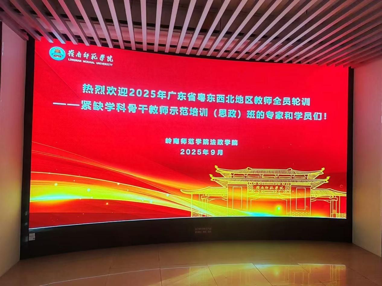 2ece86688c64a8cda6d292d33edc17df