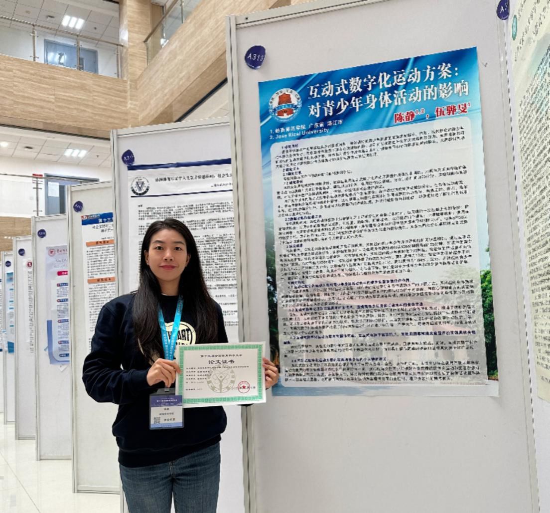 b70ed3c584769f8c2b10624006cbf49