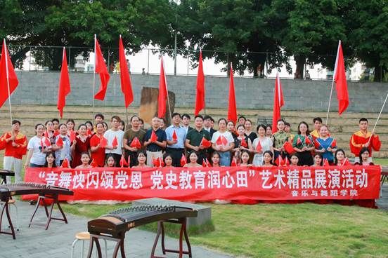 微信图片_202109091557522