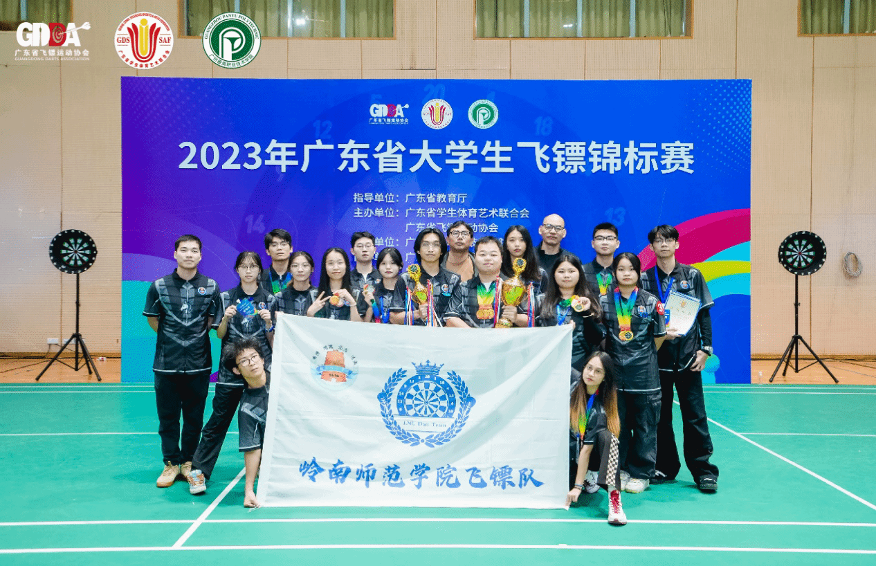 2023-12-11 14:22:22.056000