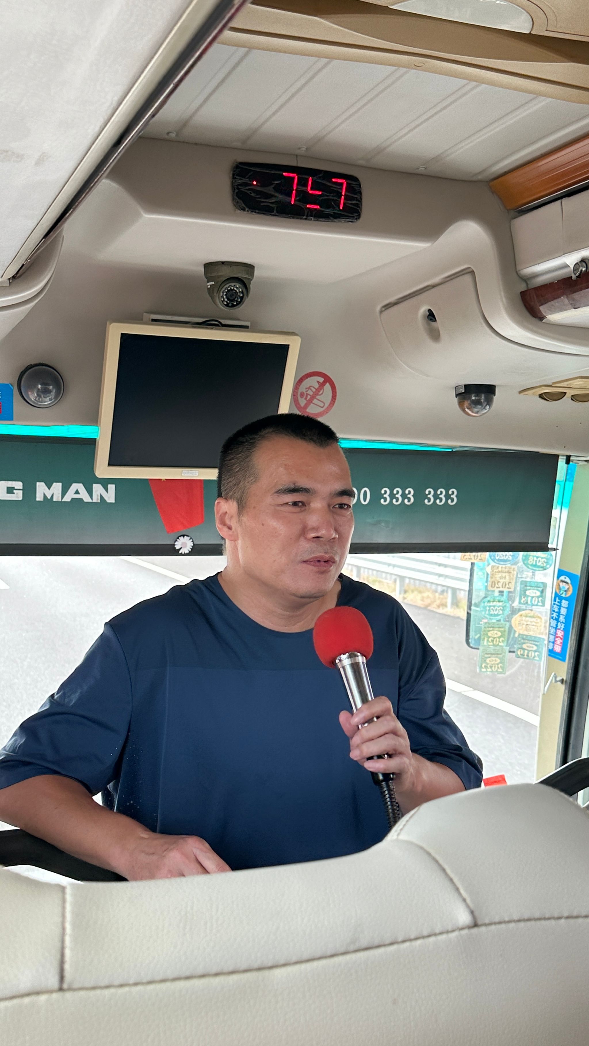 4d25d433881ecdd7b009c165d9ffb90