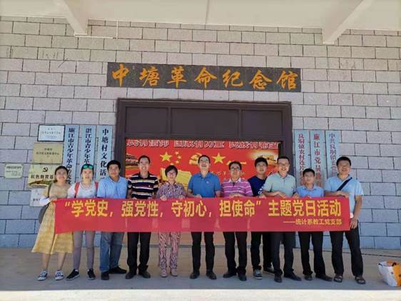 微信图片_20210609222811