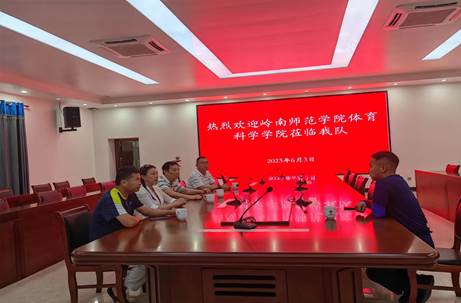 高州高凉应急救援大队4