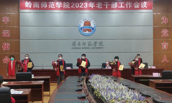 微信图片_20221227234110