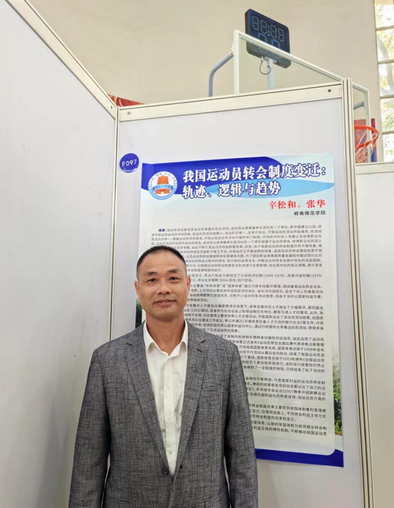 e7151cfe691f9e9089af75f855842f3