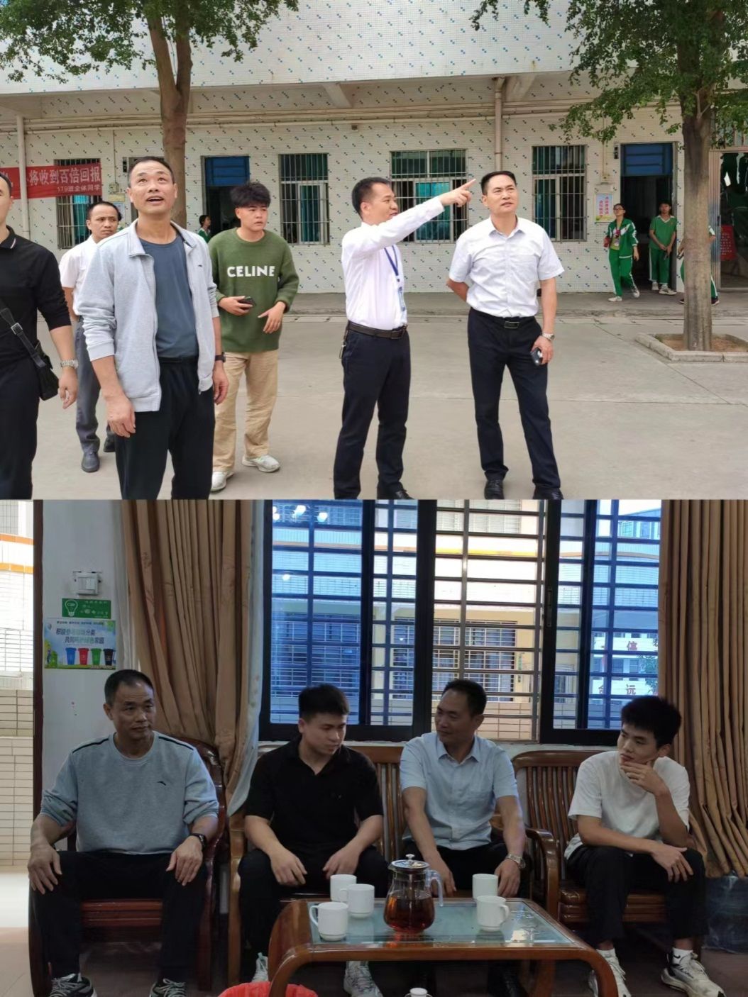 说明: C:\Users\gdly-01\Documents\WeChat Files\wxid_rgpn78qn12xl22\FileStorage\Temp\1ccdf04402ae408edb0e3b563a31777.jpg