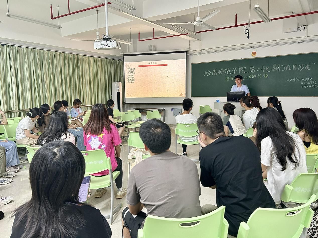 微信图片_20240422145448