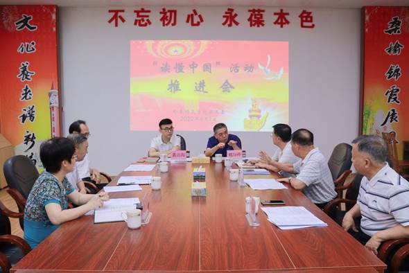 http://newsnew.lingnan.edu.cn/__local/5/1C/22/30C2408550101E23375570217AB_9BDC0EA2_87A1.jpg