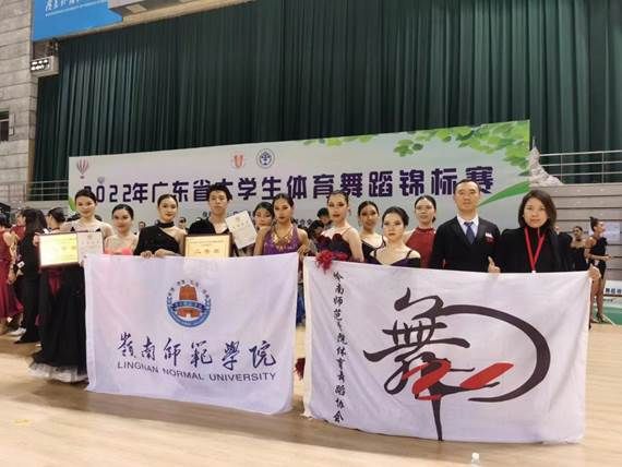 0386a7ee6764cf95174fbef0eaf2366