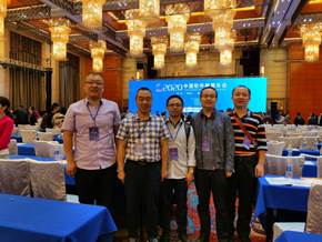 说明: C:\Users\ADMINI~1\AppData\Local\Temp\WeChat Files\fda0c127c401f1e2133151e4e34ea7c.jpg