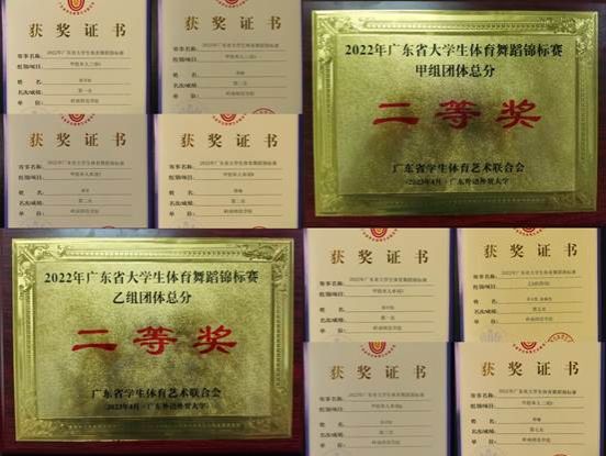 687270da615a1d75688a6fdd726ecbc