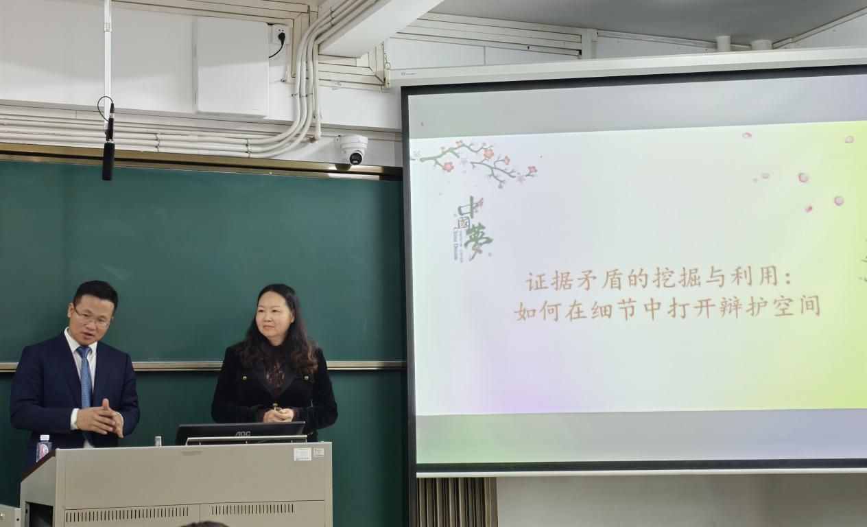 微信图片_2025-10-23_184158_191