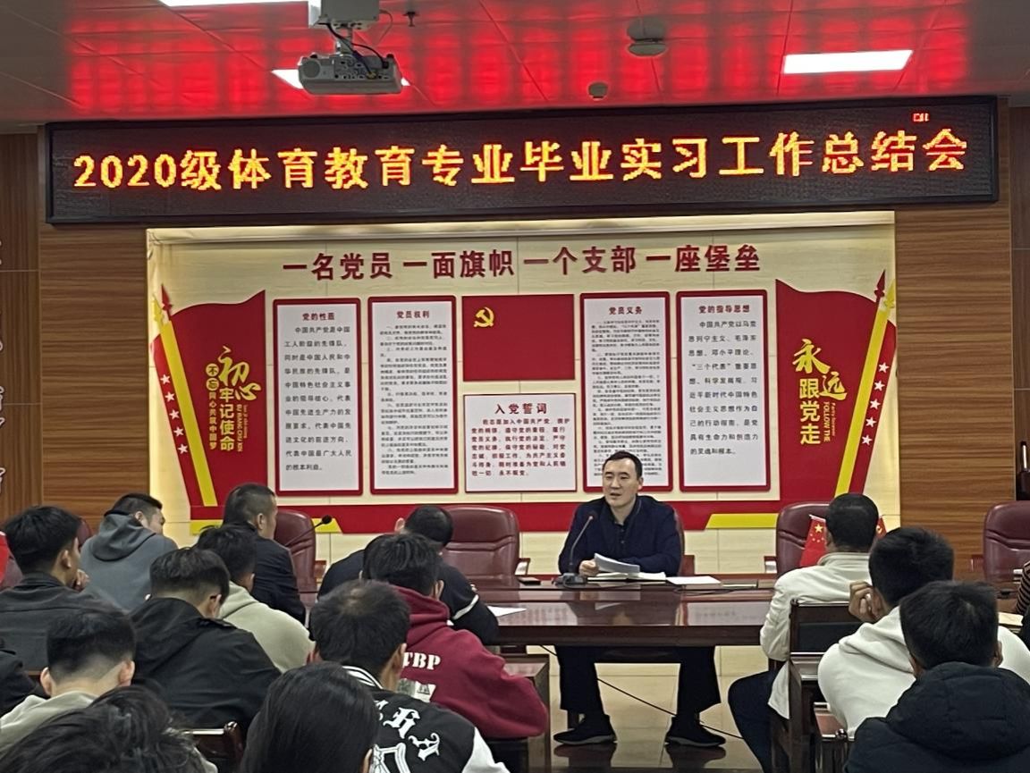 说明: 微信图片_20240107205229