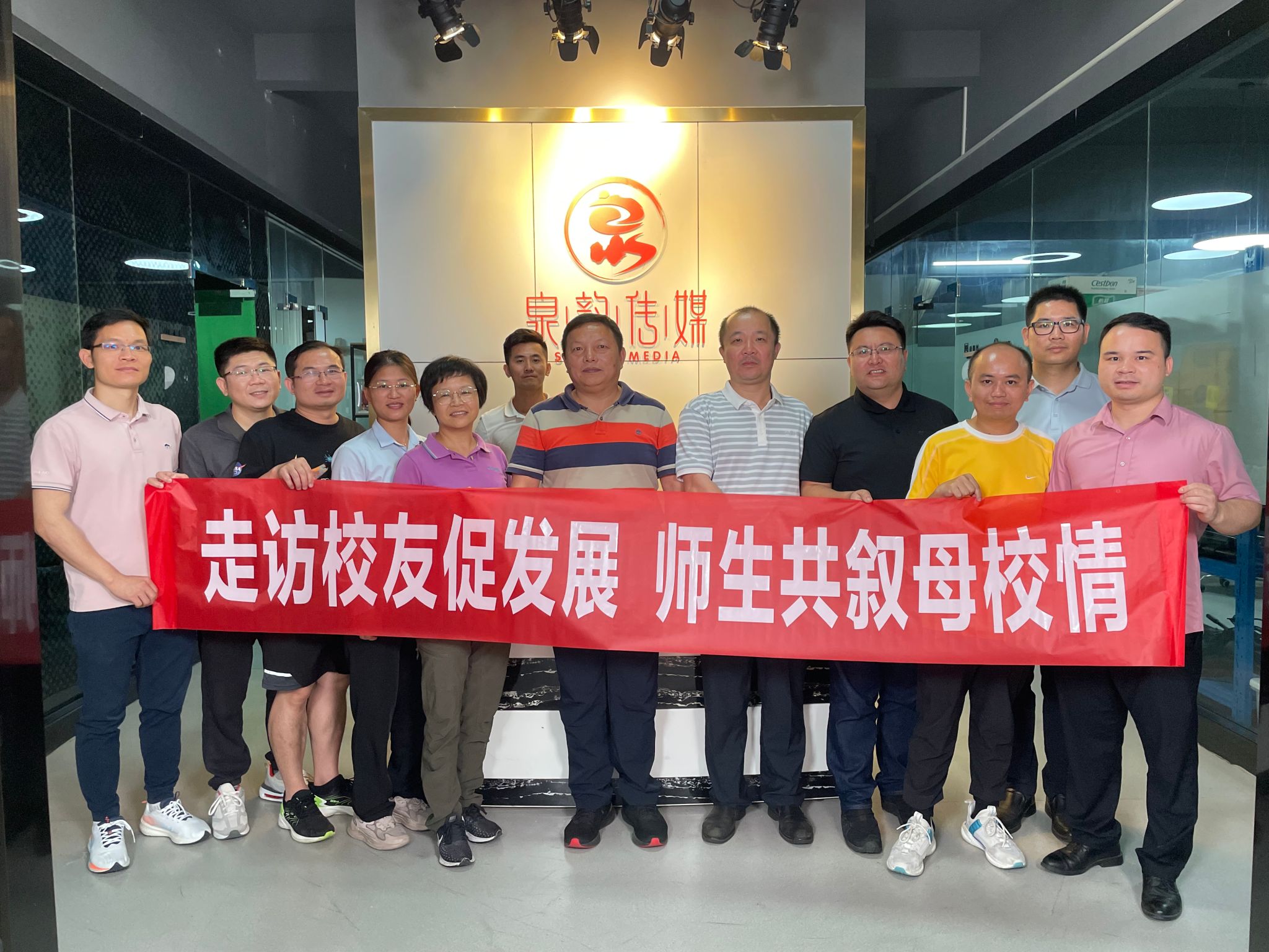 c445675b31140f1b270d06510b7b243