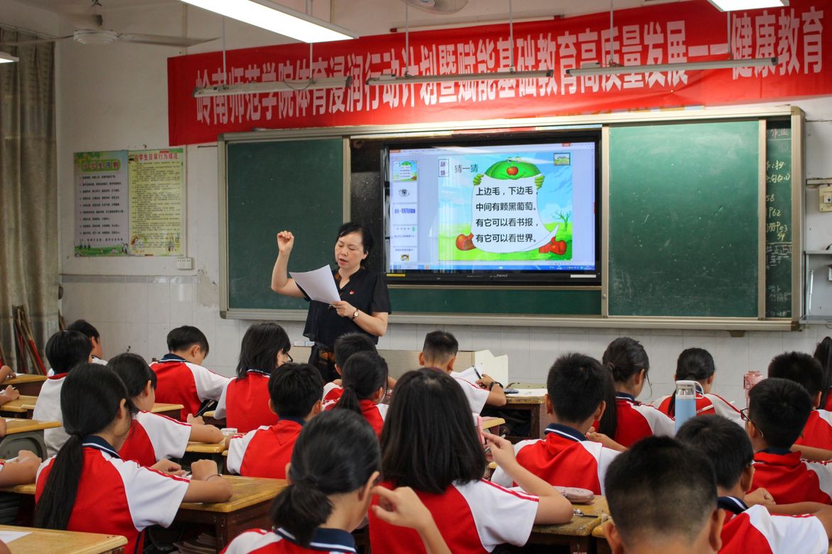 说明: 图示, 示意图

中度可信度描述已自动生成:ver1