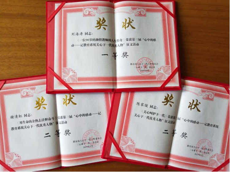 说明: cid:epwbmeek