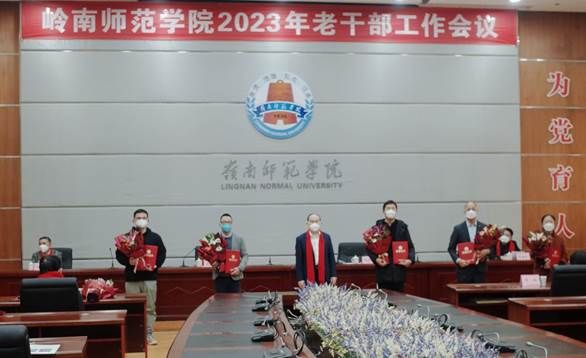 微信图片_202212272341101