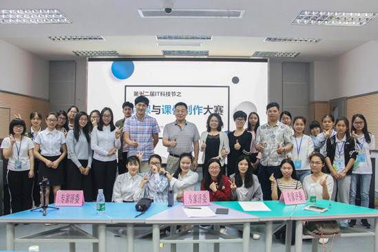 说明: 合照（张卉