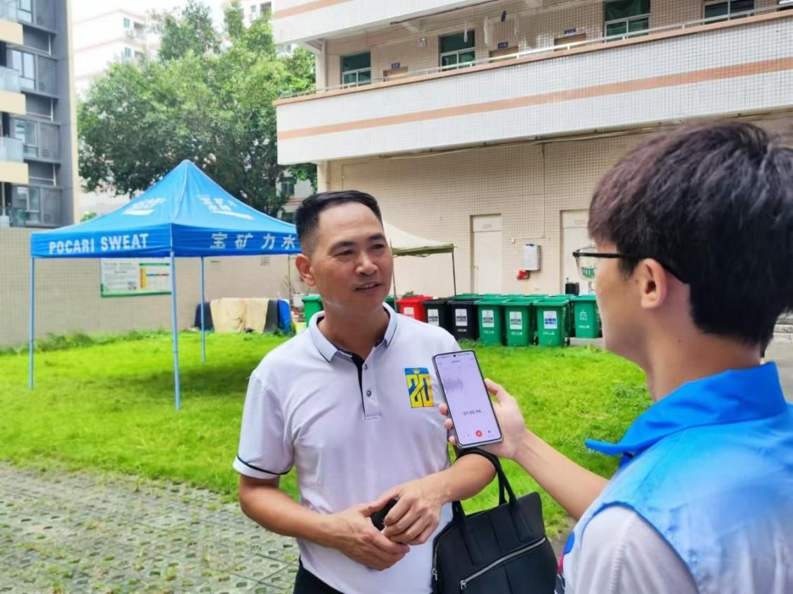 说明: 微信图片_20240910123640