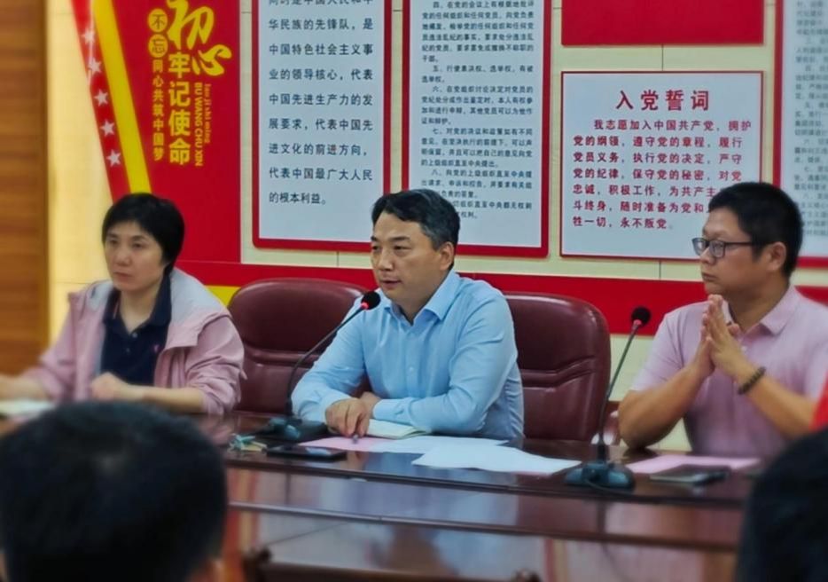 微信图片_20231215233112