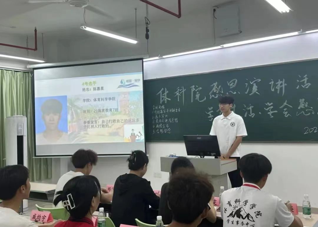 说明: C:\Users\gdly-01\Documents\WeChat Files\wxid_rgpn78qn12xl22\FileStorage\Temp\df287ef9fca028963659312f0e9ae32.jpg