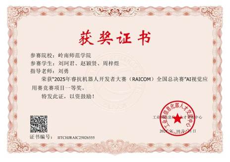 a9bbf3e2ae426eadee79b35374dbb235