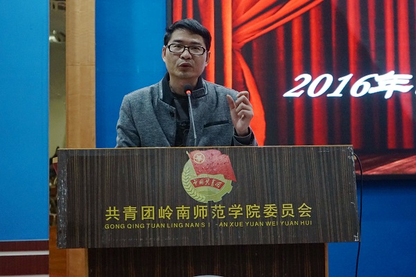 全柱副书记讲话