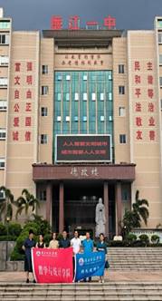 0e60b7f351c084cfdee6508827809c6