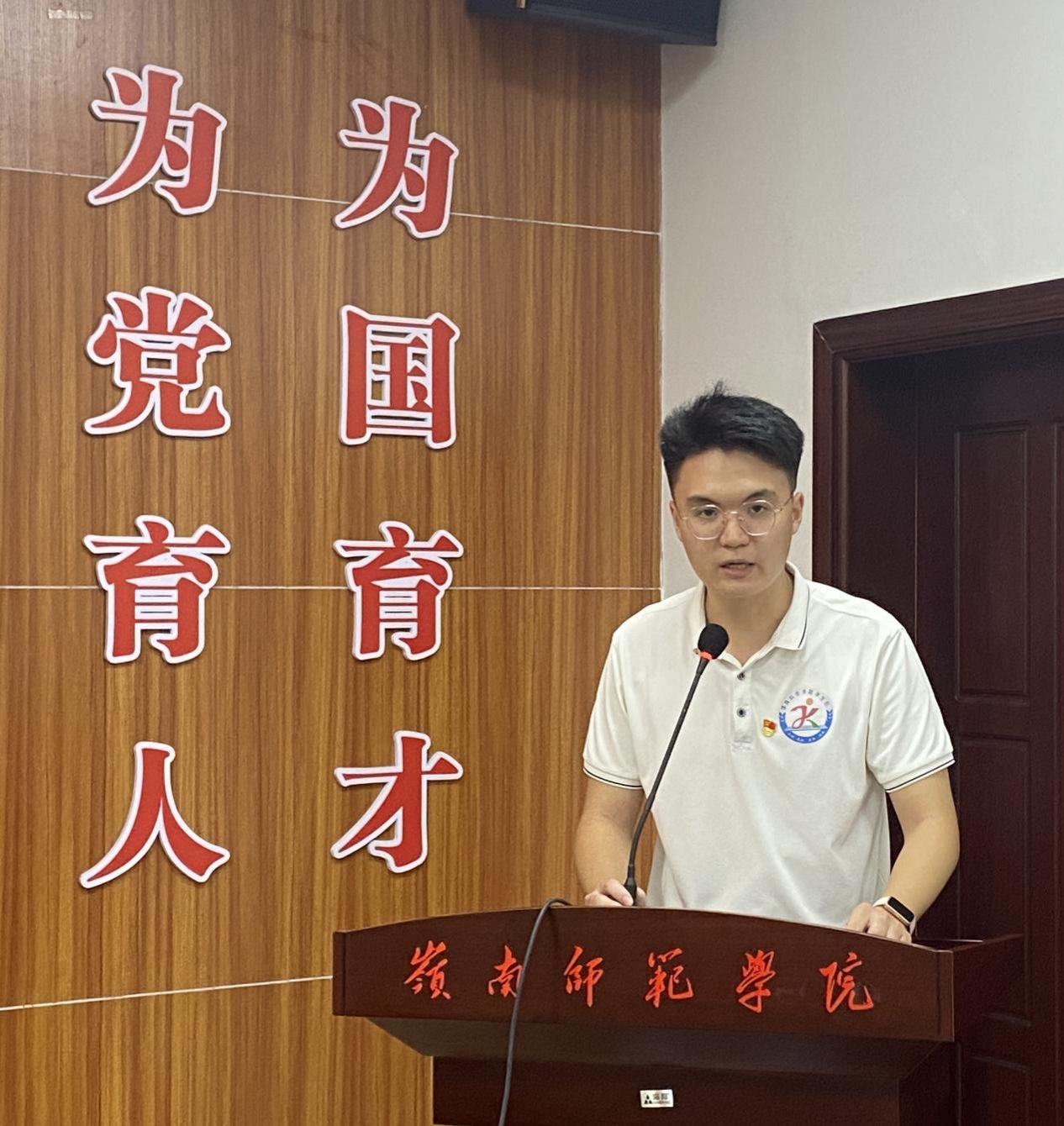 微信图片_20231029231441