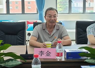 微信图片_20230525172634