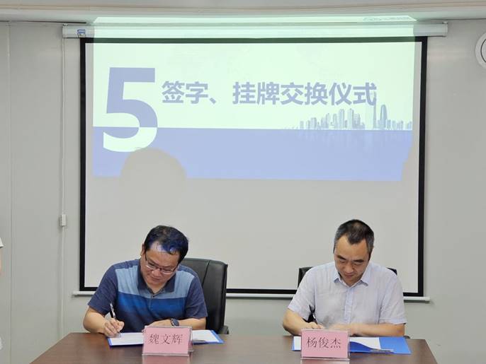 说明: 06950f3c434ac80f2459511136b59ce