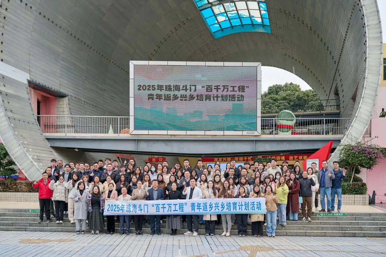 微信图片_20250402113343.jpg 微信图片_20250402113343.jpg