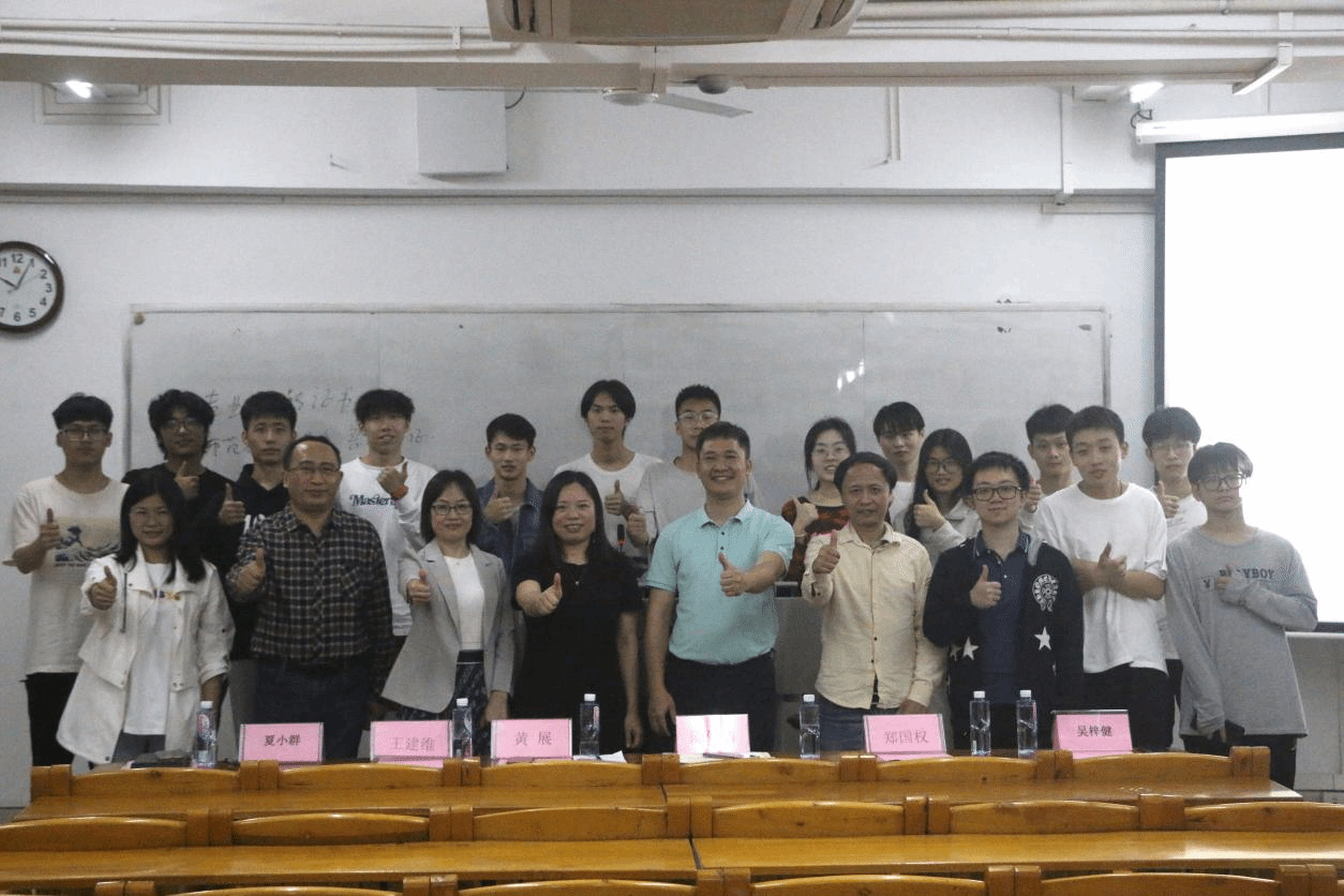 图片4.png 图片4.png