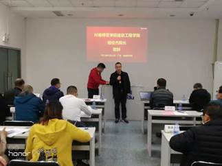 说明: G:\软件系工作\6系、教研室活动\20210115-16 17级软件东软开题\微信图片_20210117210556.jpg