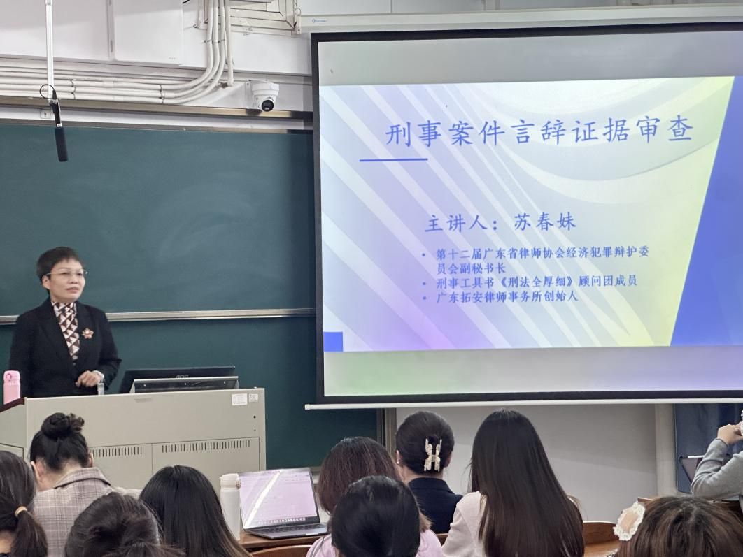 b8529692898a4f8586577a1954715b2