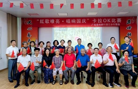 微信图片_20241002010204