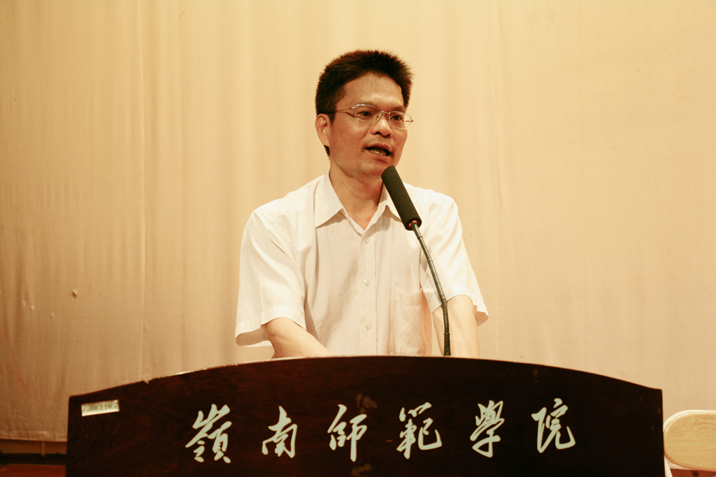 冯亮如书记总结发言.jpg
