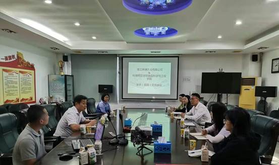 说明: 微信图片_20201128124457