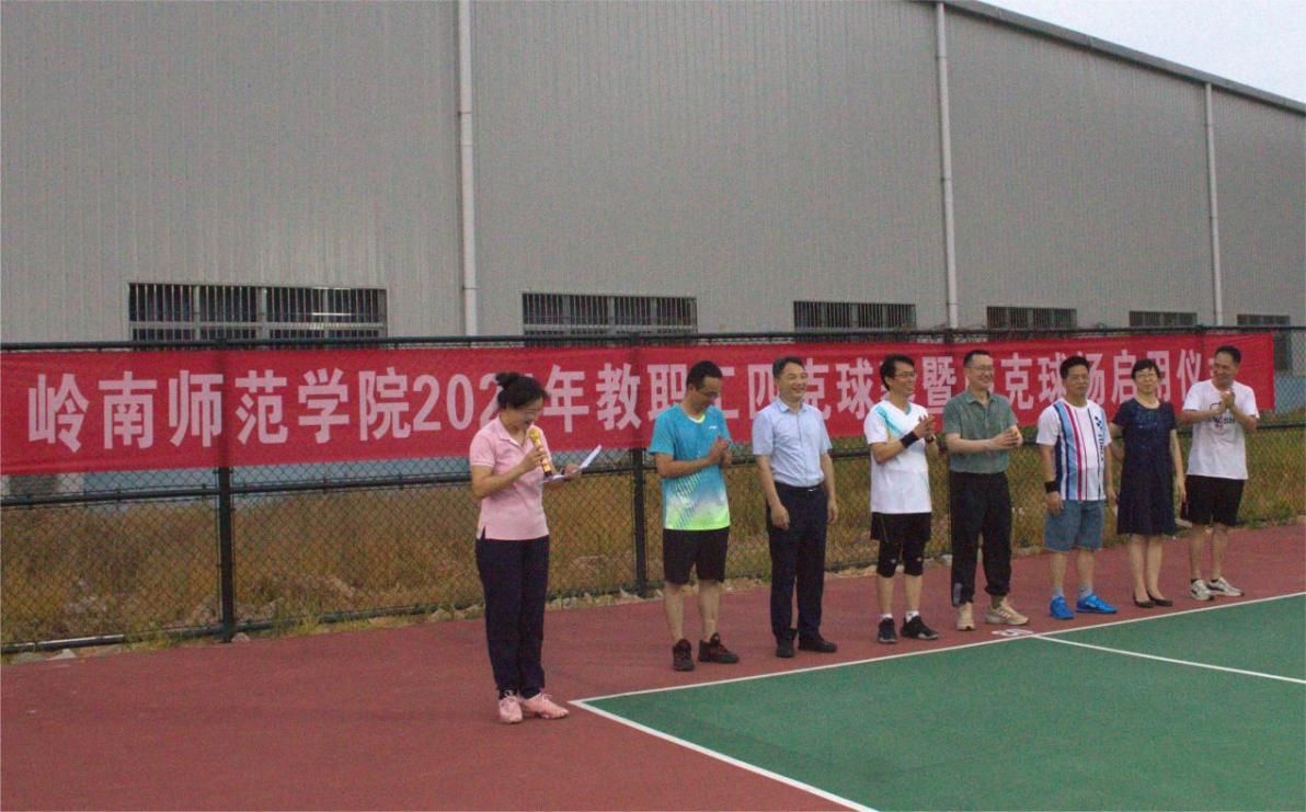 说明: 微信图片_20240619183053