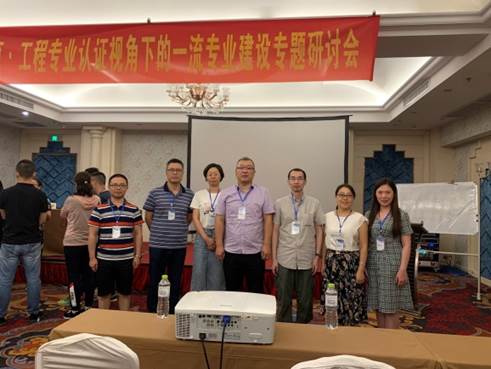 说明: F:\软件系工作\其它工作\新闻稿\20210528 桂林工程认证培训\桂林合照.jpg