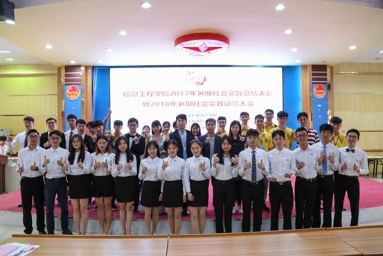 说明: 合照陈茂桑摄