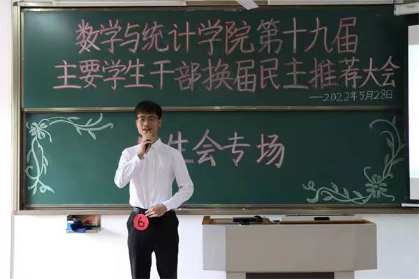 活动现场（陈可豪 摄）