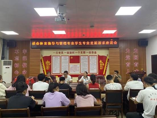 f0b919d4493657b3ee6a68a9f38f4fc